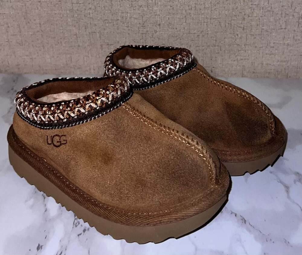UGG Kids Brown Suede Shearling-Lined Slipper Clogs